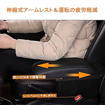 Amazon | Akmsx JIMNY ジムニー JB23 JB33 JB43 シェラ JB64