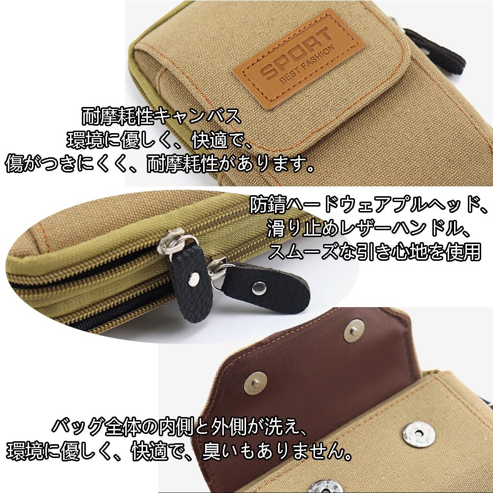 SEKIDAR メンズ 多機能ベルトポーチ ショルダーバッグ ミリタリー 防水 スマホ収納 登山 タクティカル スポーツウエストバッグ カード収納 小物入れ ガジェットポーチ 横型-5.2