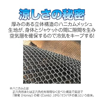 もみ下ベスオ NARROW 杢チェックベスト/別売りスーツあり/ビジカジ/ON・OFF