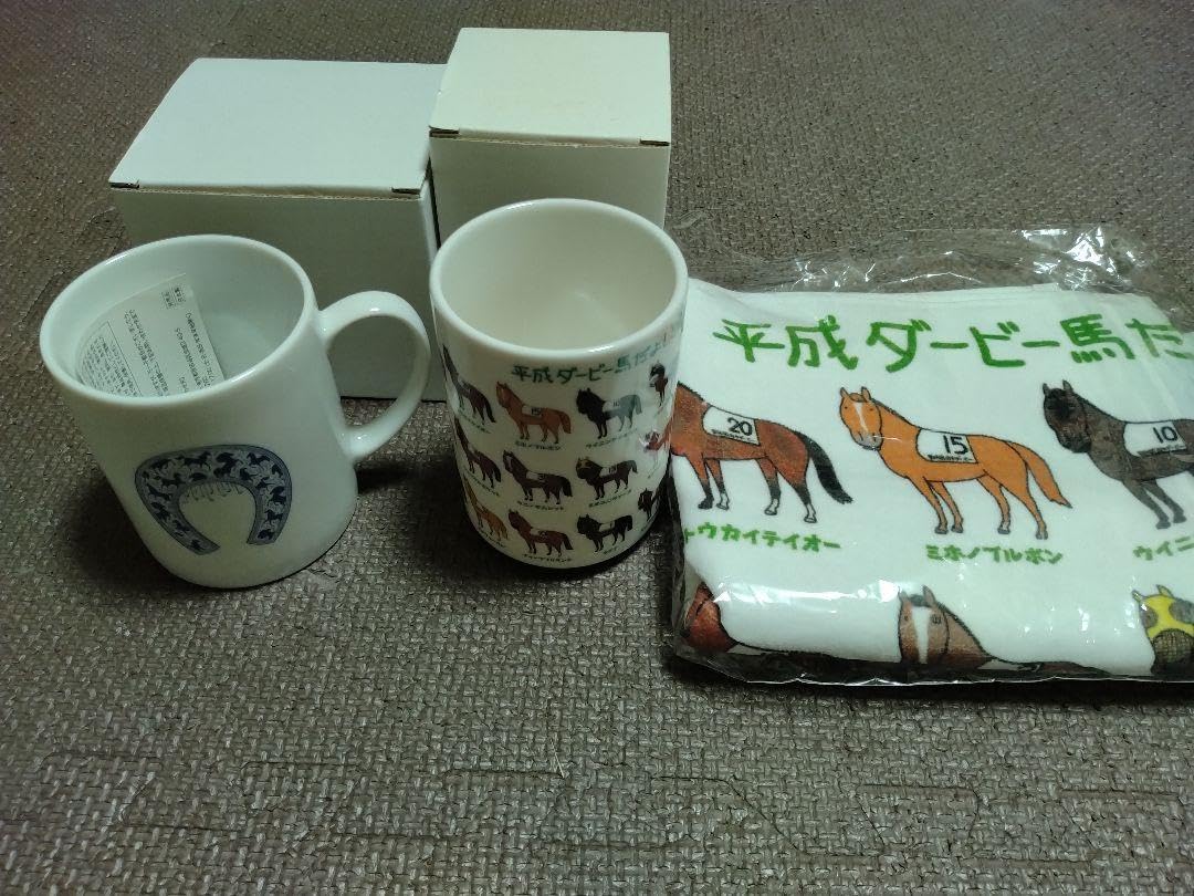 平成ダービー馬湯呑みおがわじゅり