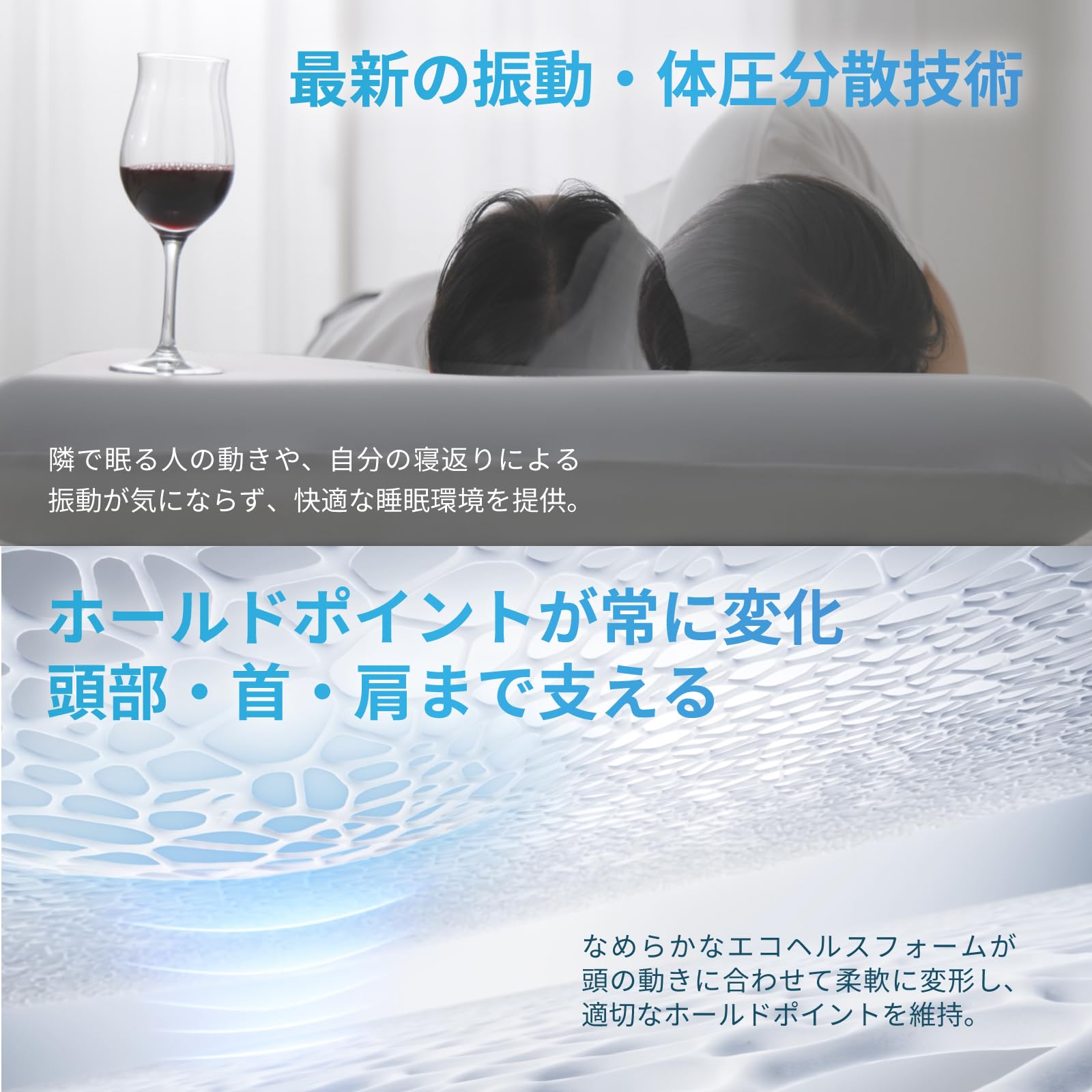 Amazon｜エムリリー 枕 【重力吸収まくら】首肩サポート とろ