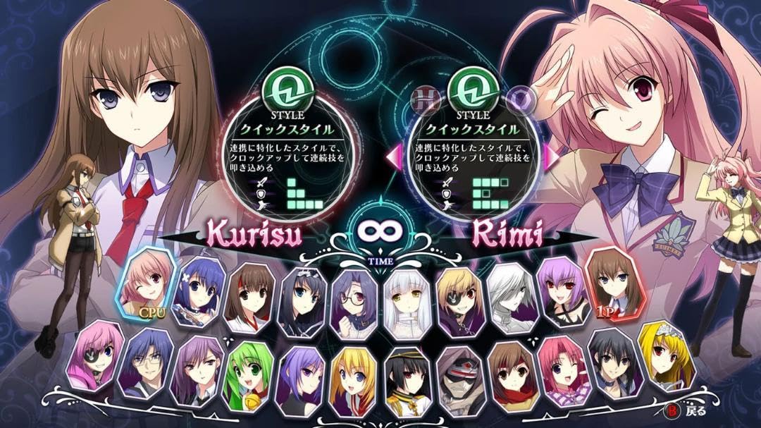 Amazon.co.jp: ファントムブレイカー：オムニア 限定版 : おもちゃ