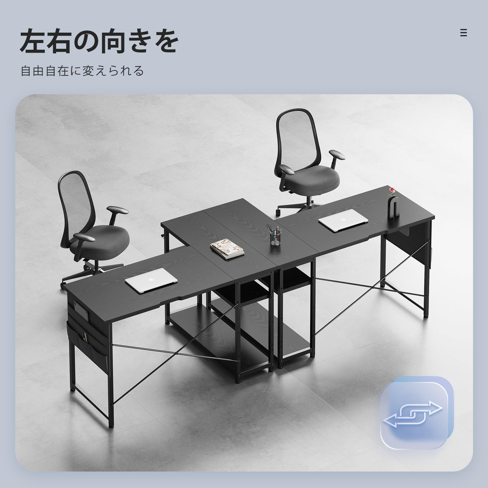 Amazon | Maihail デスク 机 pcデスク パソコンデスク l字デスク 右棚