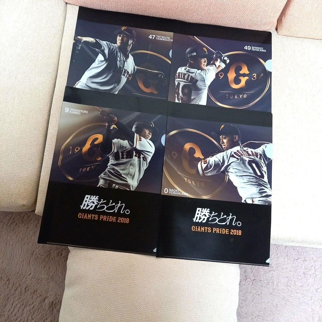 太鼓の山慶】 堅牢無比 和太鼓 40cm x 30cm 打楽器 祭り お囃子