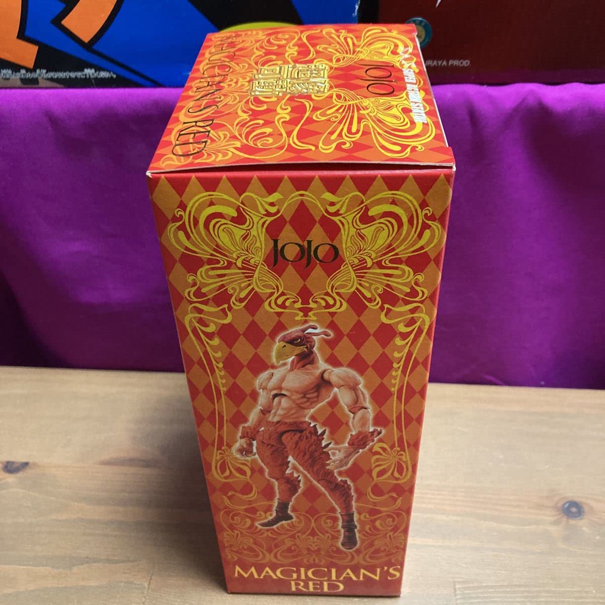 【ジョジョの奇妙な冒険】超像可動◆ モハメド・アヴドゥル ◆マジシャンズレッド 超像可動『ジョジョの奇妙な冒険 第3部』「モハメド・アヴドゥル