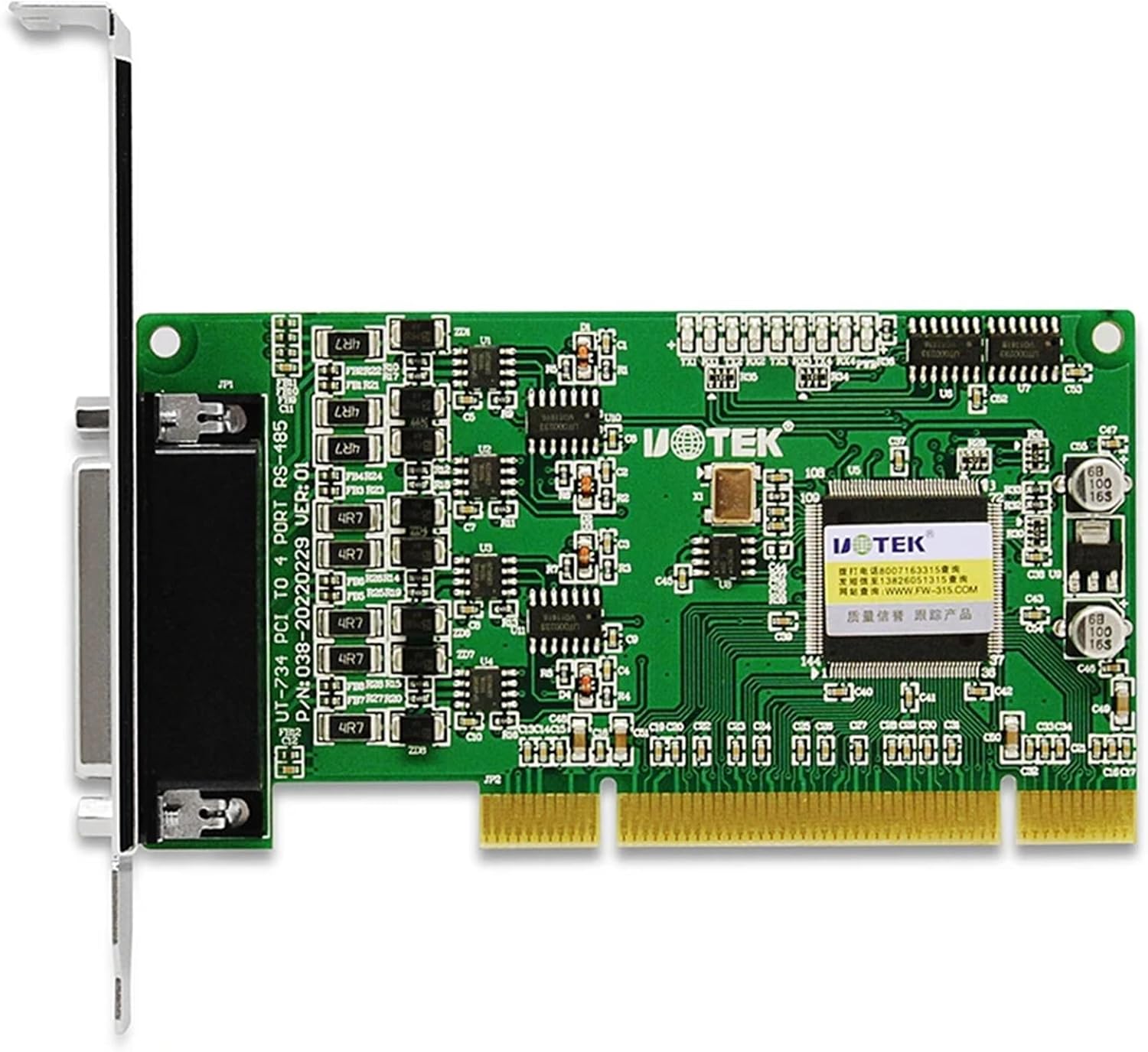 1PCS PCI to RS-485 Serial Card RS485 4 Ports High Speed DR44 Expansion Converter with Isolation UT-734