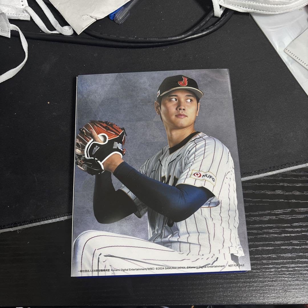 KONAMI - プロ野球スピリッツ2024-2025 PS5 プロスピ Amazon.co.jp: プロ野球スピリッツ2024-2025 : ゲーム