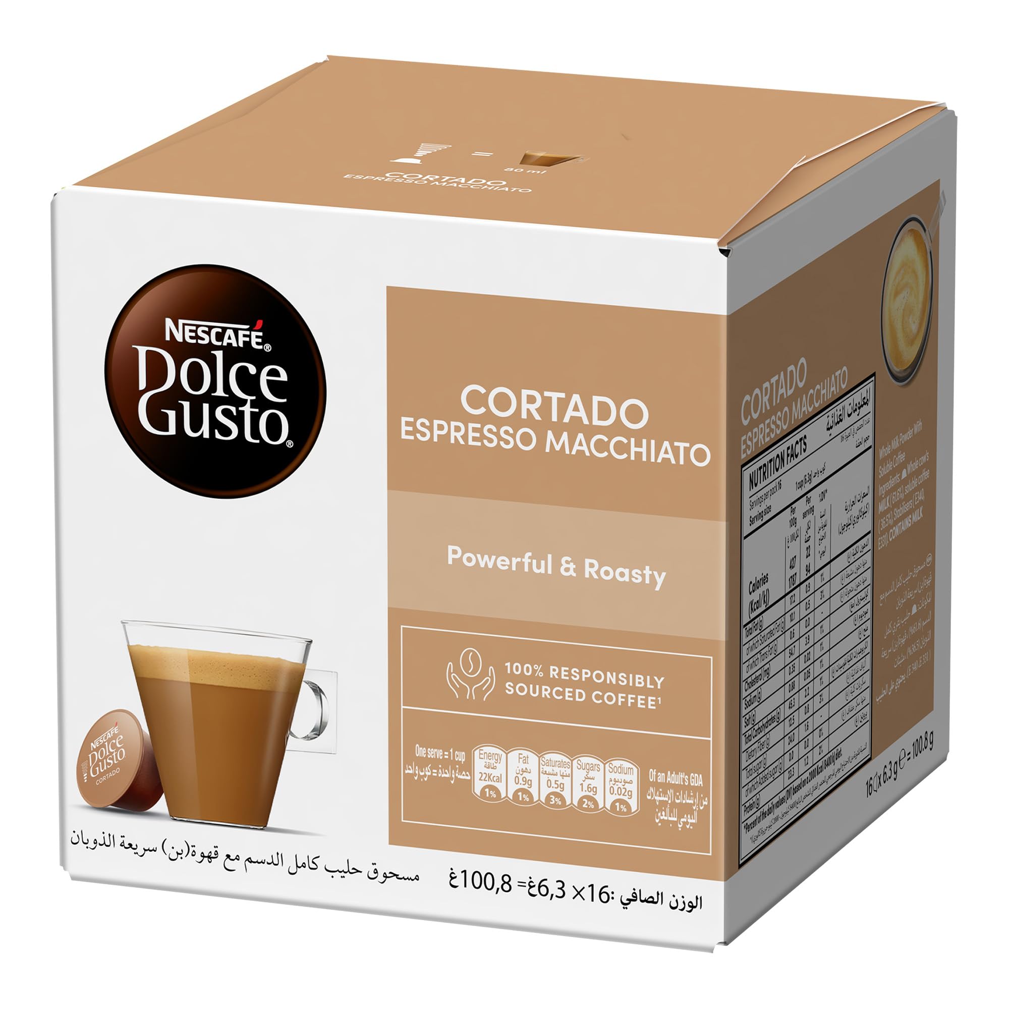 Nescafe Dolce GustoCortado (Espresso Macchiato) Coffee Capsules 16pcs