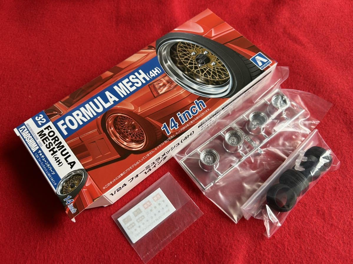 Amazon.co.jp: アオシマ1/24 フォーミュラ メッシュ 14インチ旧車 深