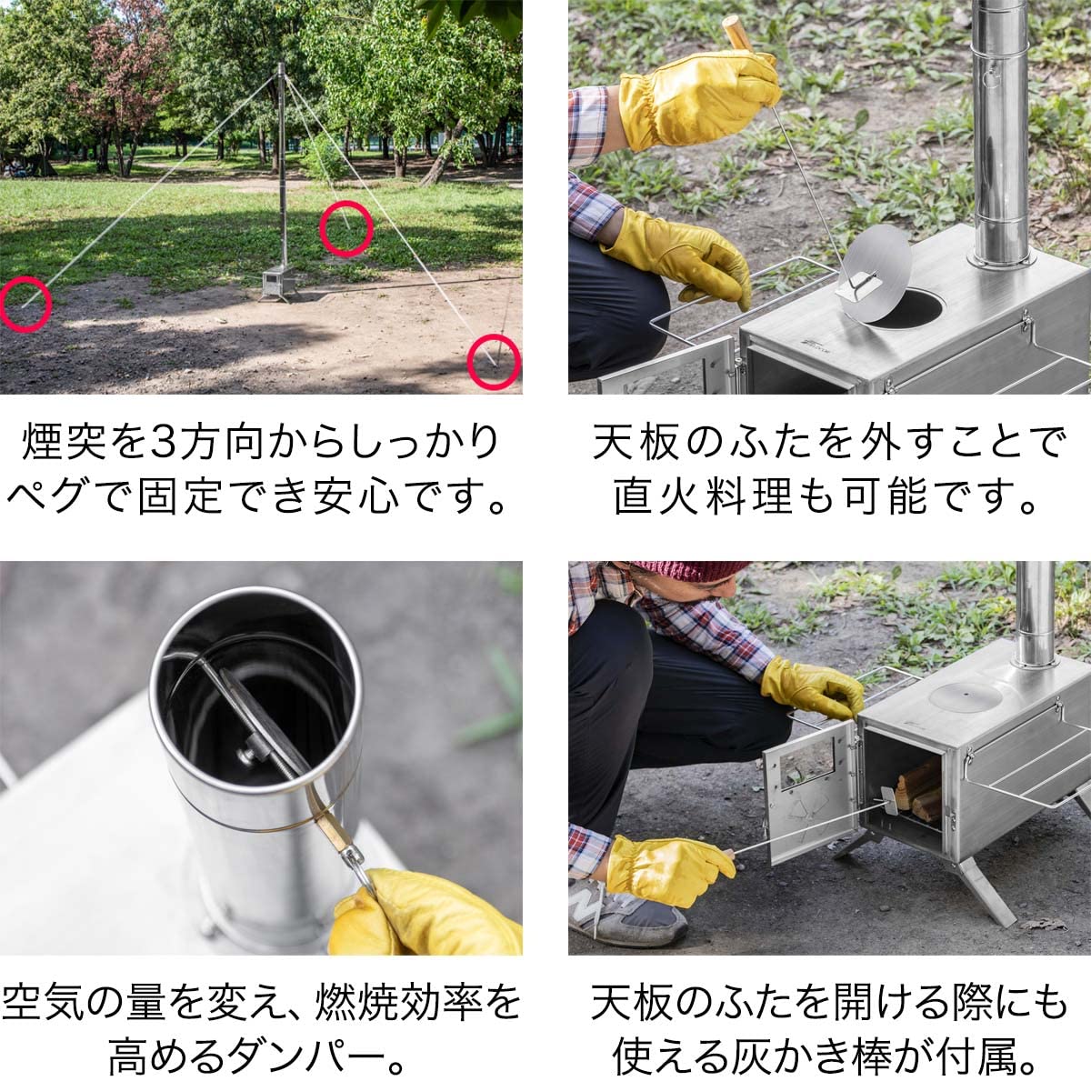 Amazon | FIELDOOR 薪ストーブ & テントプロテクター 35cm薪に対応した  