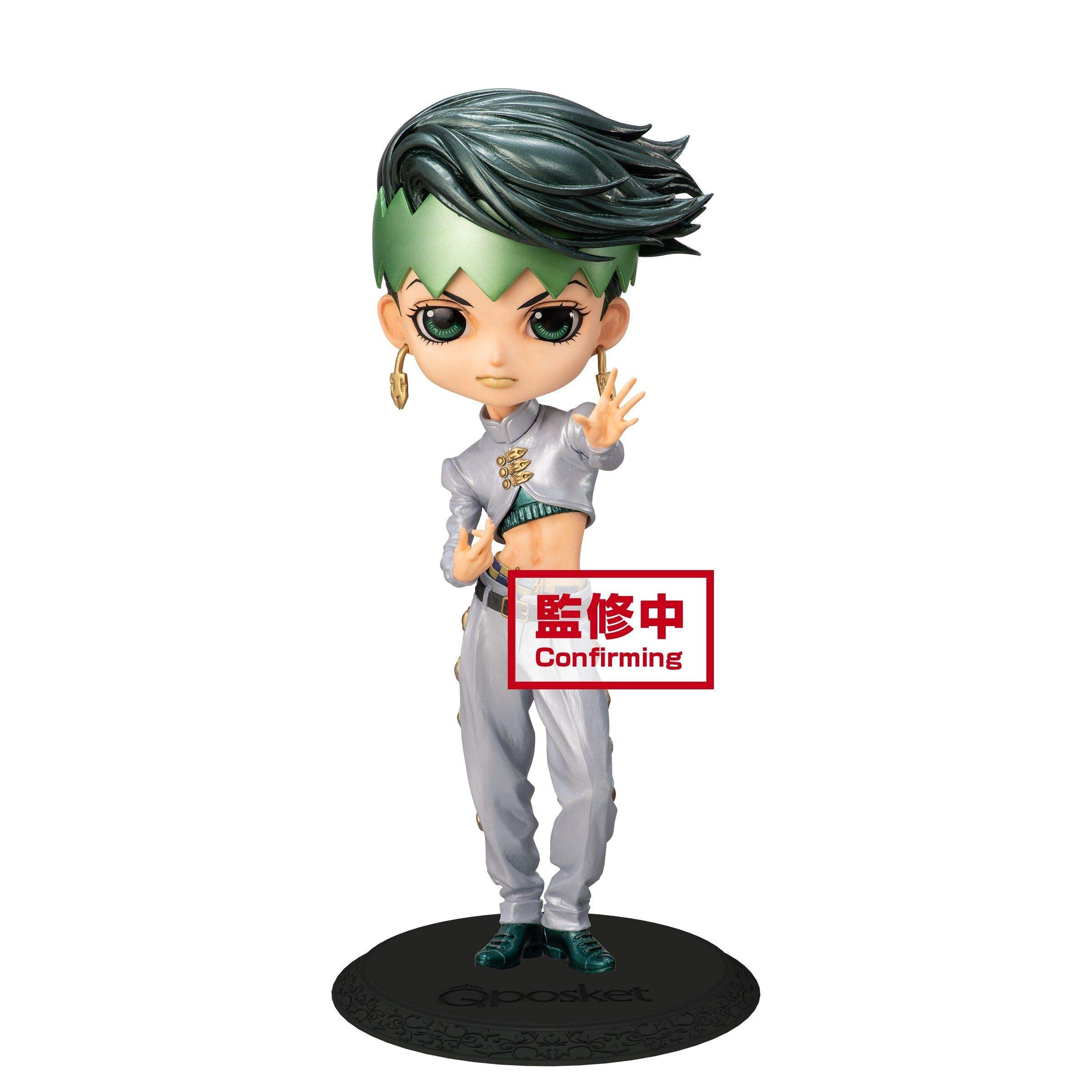 ジョジョ キューポス Amazon.com: Banpresto JoJo's Bizarre Adventure: Diamond is
