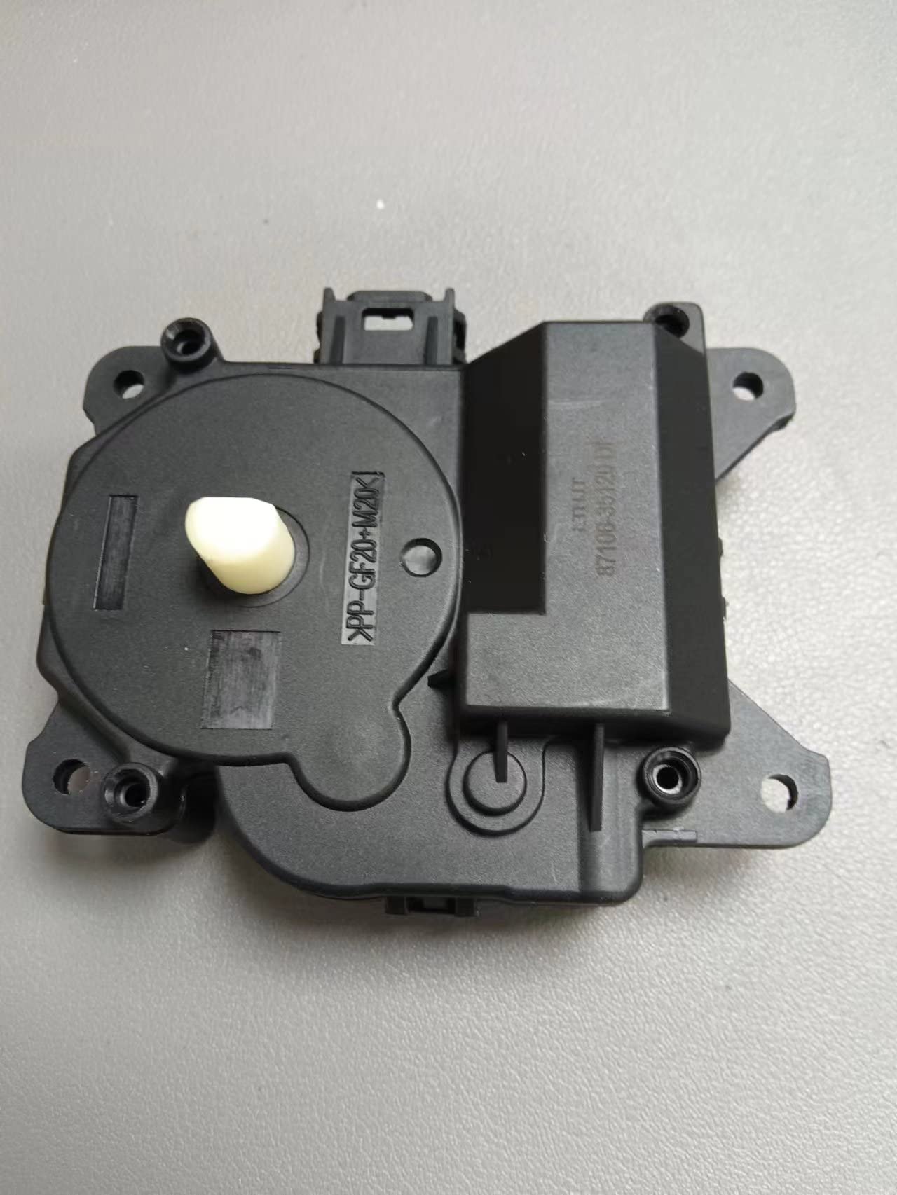 SOFFIATORE SERRANDA SERVO MOTORE ANTERIORE 87106-35150 8710635150