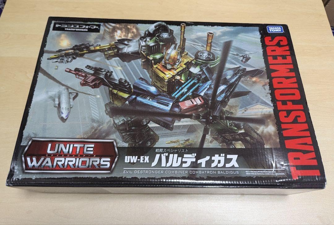 ユナイトウォリアーズ UW-EX バルディガス