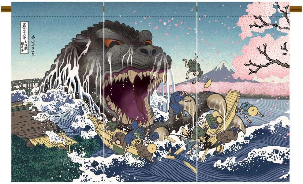 Noren Godzilla Ukiyoe Sakura no Utage Japanese Curtain Doorway Made in Japan Limited
