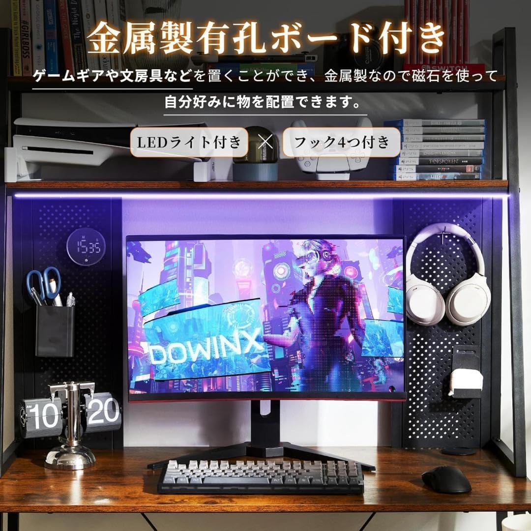 きょうこ☆さま ゲーミングデスク パソコンデスク 収納一体型 有孔