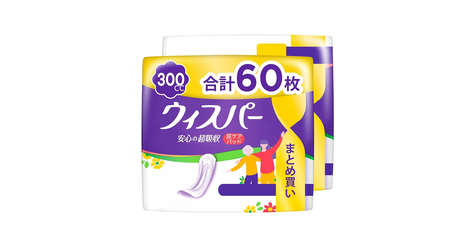 ウィスパー 超吸収 24枚入り23個 Amazon | [大容量]ウィスパー 安心の超吸収 300cc 52枚 (尿漏れ