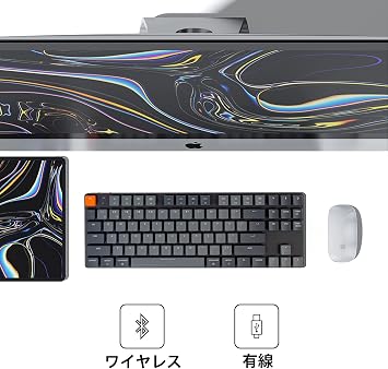 Keychron K1 SE Ultra Slim Wireless Mechanical Keyboard, 87 Keys, US Layout, White LED Light, Low Profile Gateron Mechanical Switch, Bluetooth Wireless, Compatible with Mac Windows Low Profile Gateron Mechanical Blue Axis