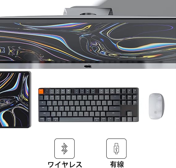 Keychron K1 SE Ultra Slim Wireless Mechanical Keyboard, 87 Keys, US Layout, White LED Light, Low Profile Gateron Mechanical Switch, Bluetooth Wireless, Compatible with Mac Windows Low Profile Gateron Mechanical Blue Axis