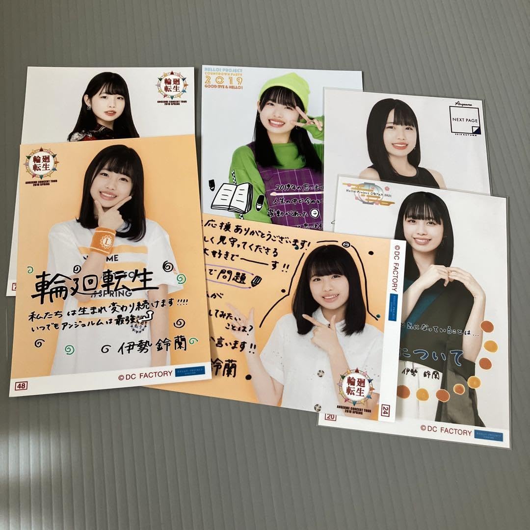 アンジュルム 12/6 2ショットチェキ 伊勢鈴蘭 第1部 1枚 アンジュルム 伊勢鈴蘭 個別チェキ会 6/30 7部