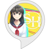 委員長・椎名乙葉　昭和平成テスト