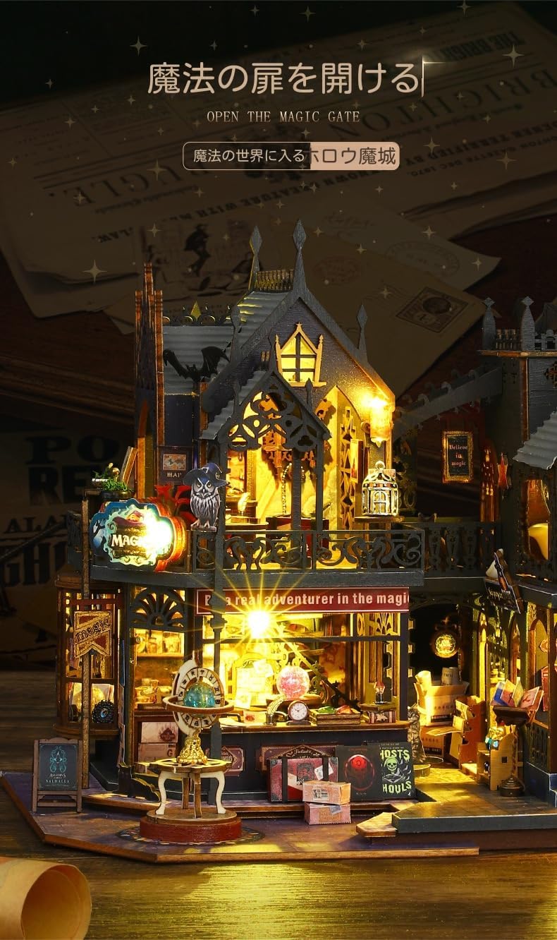 DIY 城建物情景のモデル木ドールハウス模型, ミニチュア ドールハウス