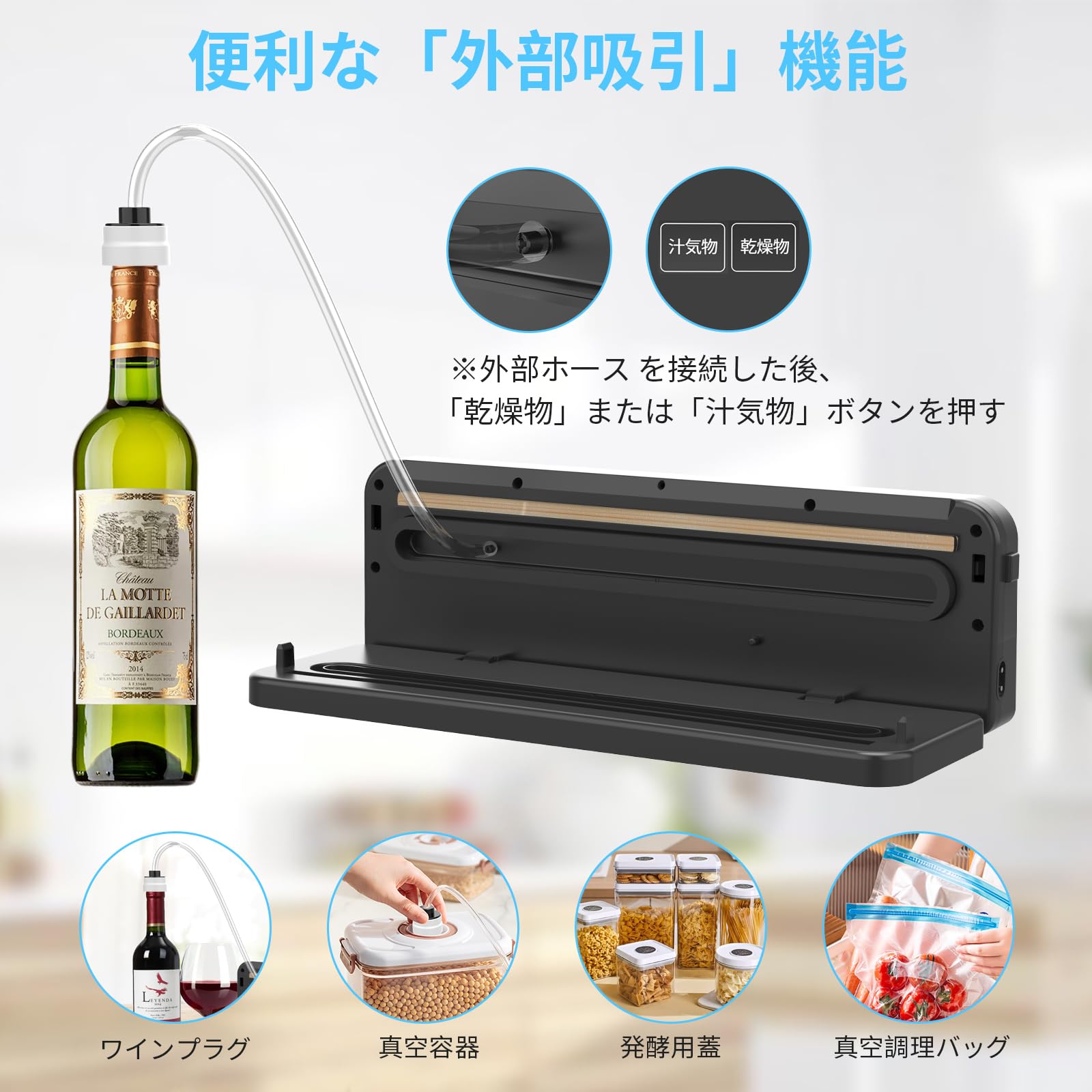 真空パック機 乾湿両用 Amazon.co.jp: 真空パック機 乾湿両用家庭用シール機【90Kpa