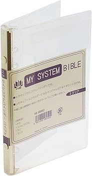 バインダー　システムノート Amazon.co.jp: バイブルサイズ 6穴 マイシステムバインダー(システム