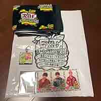 EXIT  グッズ Amazon.co.jp: EXITグッズ : ホーム＆キッチン