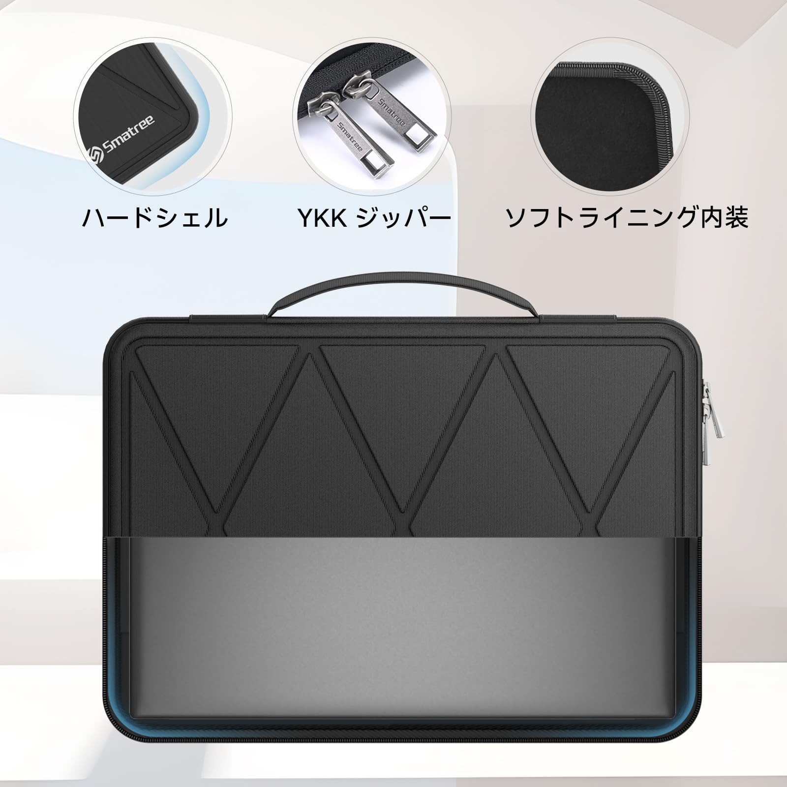 Amazon.co.jp: Smatree M24T 13インチ ハード保護 ノートPCスリーブ