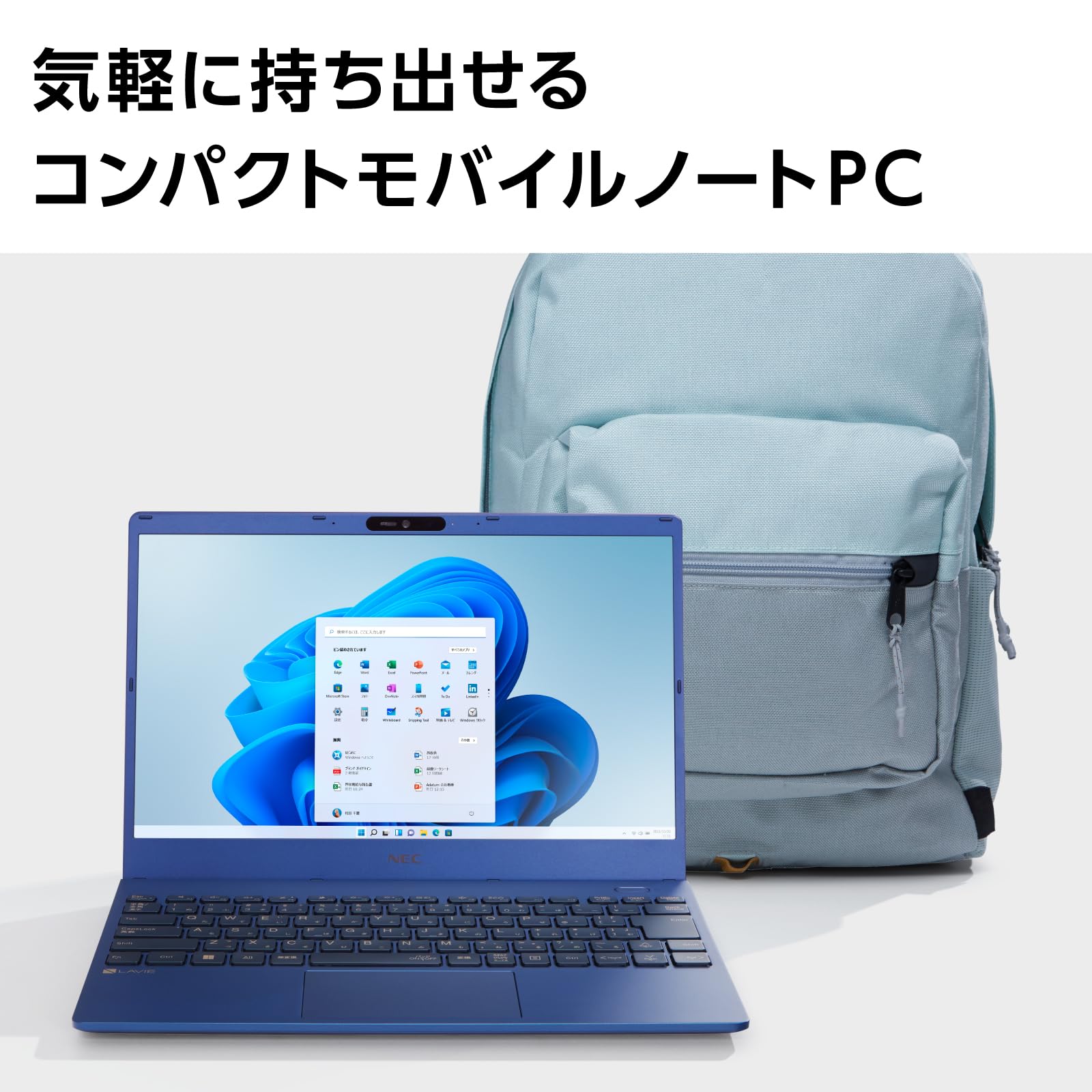 Amazon.co.jp: NEC ノートパソコン LAVIE N13 Windows11Home Corei5 