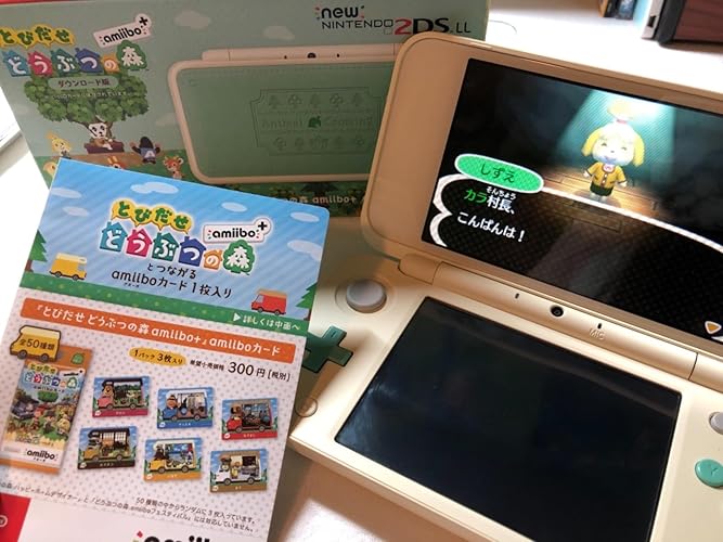 Amazon | Newニンテンドー2DS LL とびだせ どうぶつの森 amiibo＋
