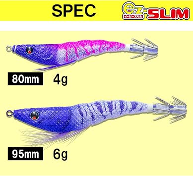 DUEL EZ-SLIM Squid Jig, Cloth Wrapped, 3.1 / 3.7 inches 80 / 95 mm, 0.14 / 0.21 oz 4 g / 6 g, Metal Squid, Dropper