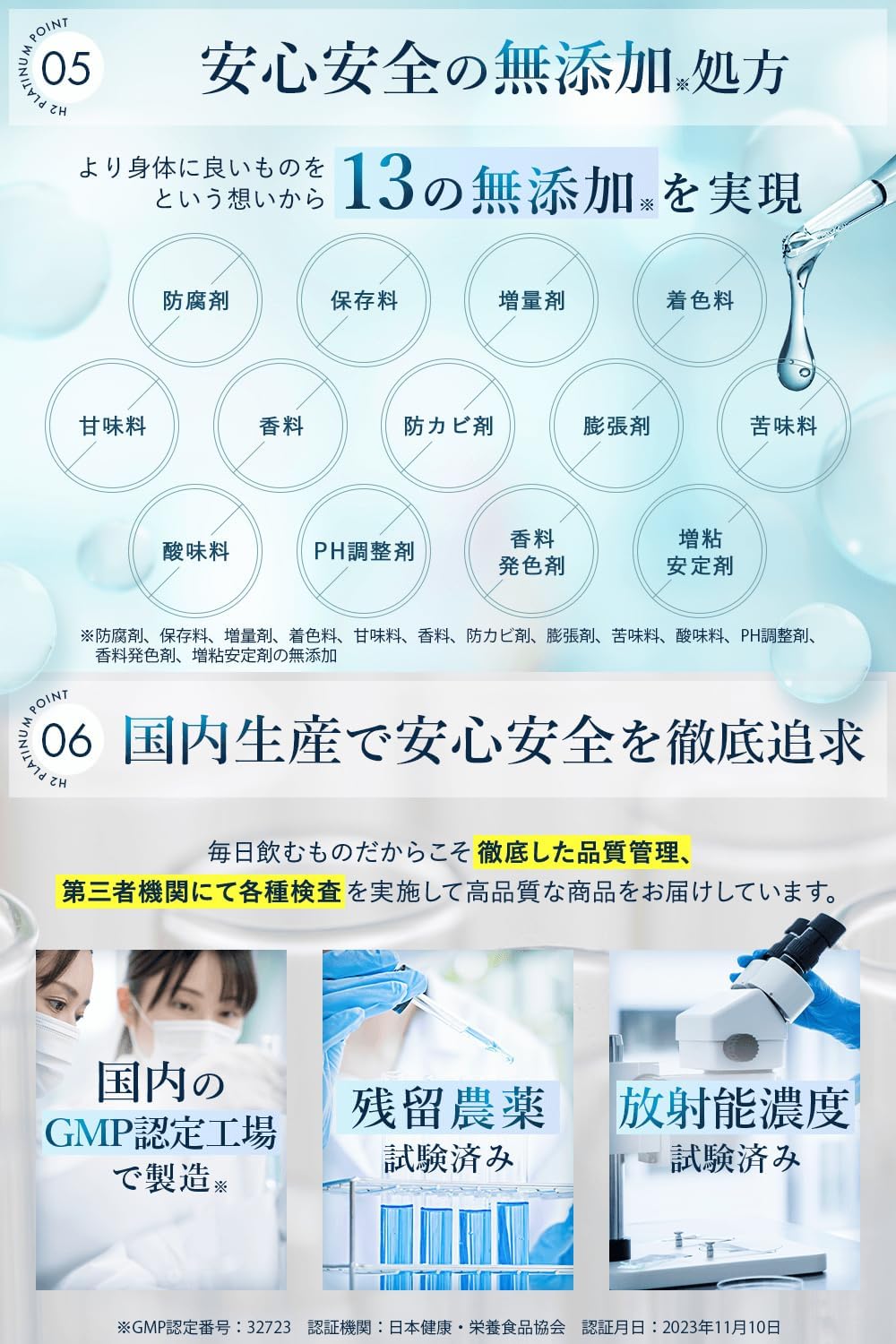 セノッピー】 5袋 セノッピー 6袋入り セノッピー セノッピー6袋入り