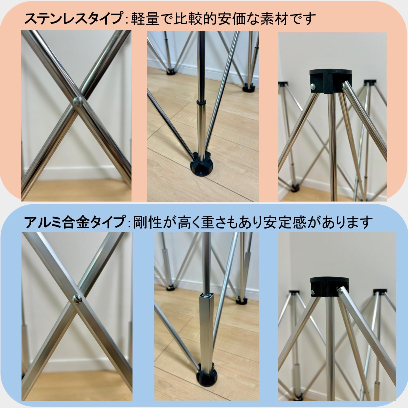 伸縮作業台　テーブル 楽天市場】作業台 伸縮作業台 天板付き 天板・スタンド専用収納袋付き