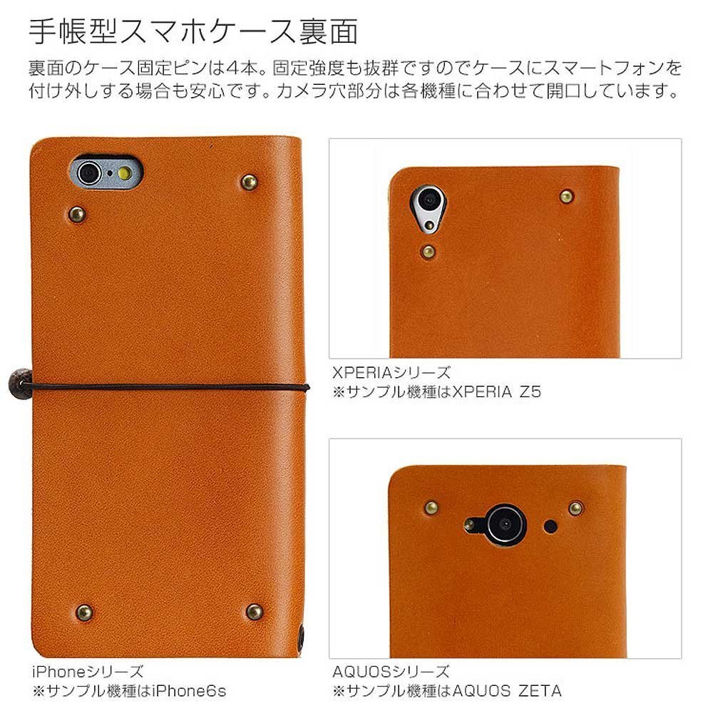 Amazon.co.jp: HIGHCAMP (ハイキャンプ) 本革 iPhoneSE 第3世代 / 第2 