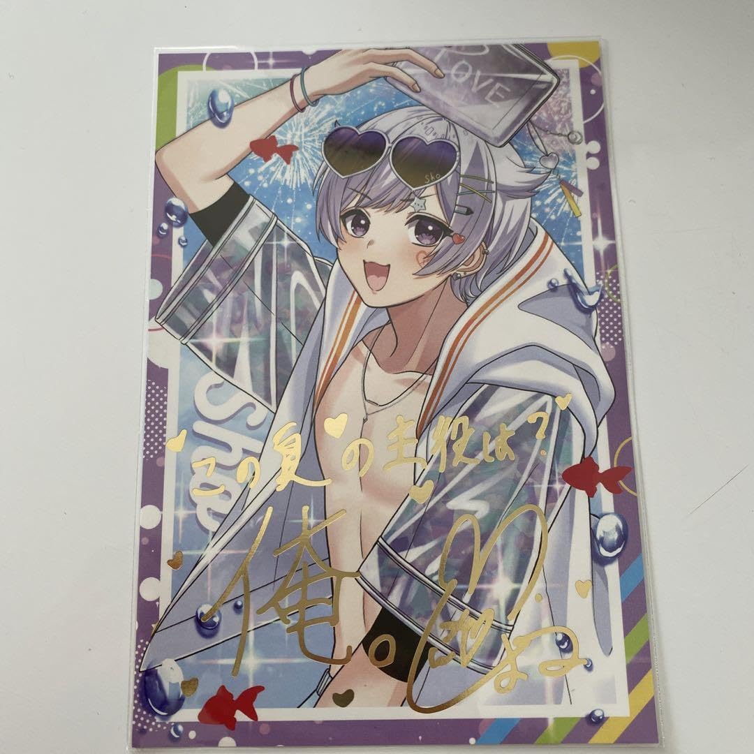 Amazon.co.jp: いれいす夏ツアー 特典 初兎 : おもちゃ