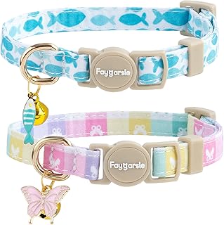 Blue multicolor plaid butterfly and fish pattern cat collar set