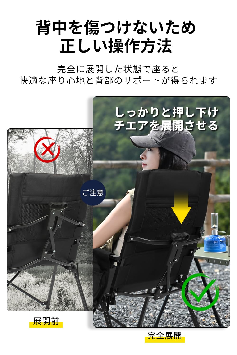 Amazon.co.jp: ARURU 2セット キャンプ用 キャンプチェア 折りたたみ