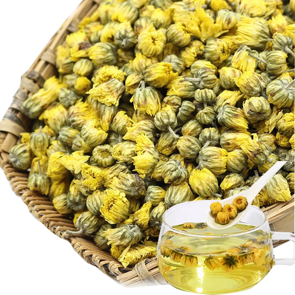 Amazon | 菊花茶 50克 胎菊 菊の花茶小粒 | ノーブランド品