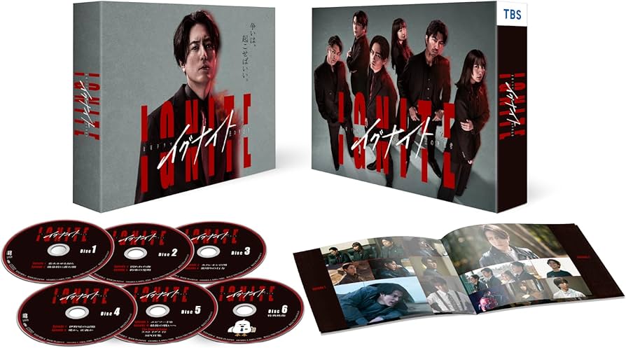 イグナイト-法の無法者- DVD-BOX〈6枚組〉 Amazon.co.jp: イグナイト –法の無法者– DVD-BOX [DVD] : 間宮祥太朗