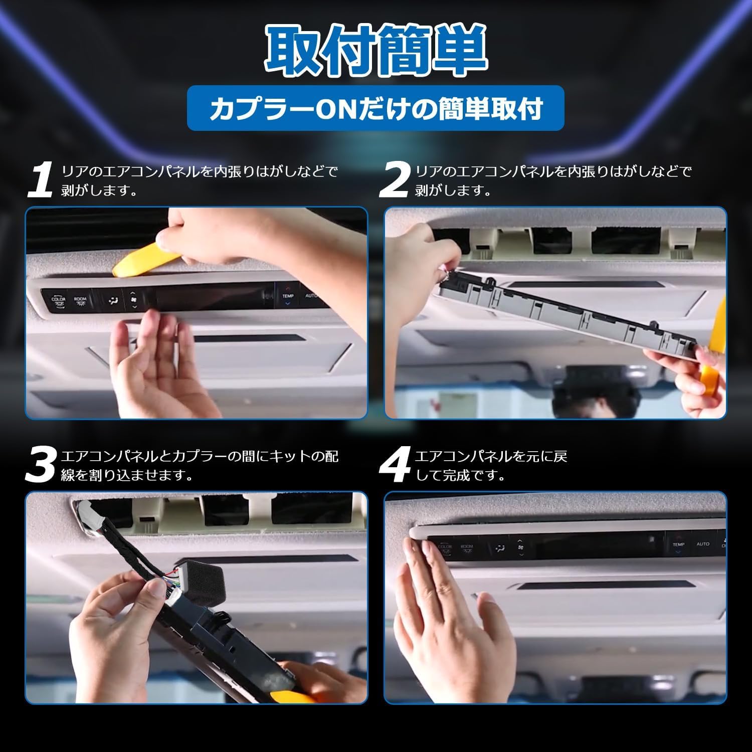 Amazon.co.jp: 「国内企業販売」SUNVIC ヴェルファイア アルファード