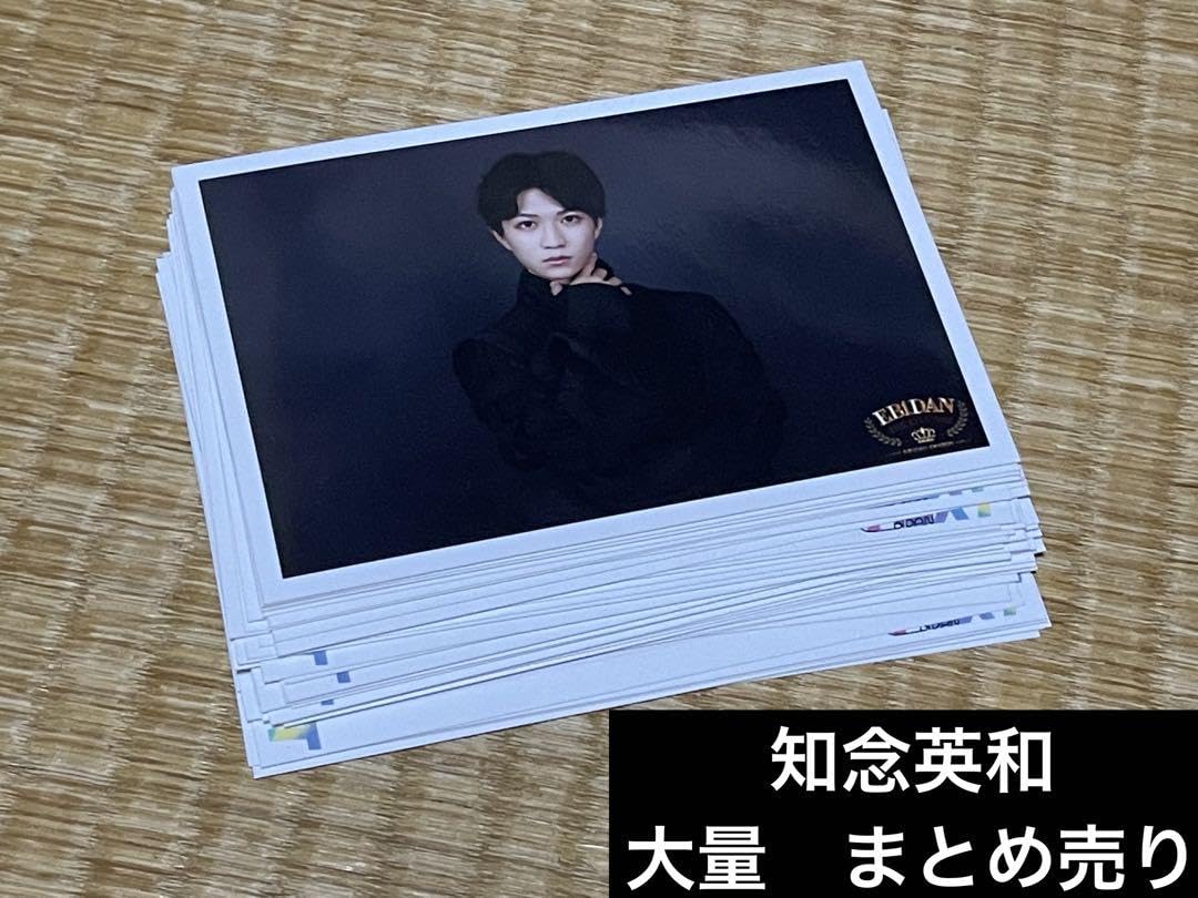 知念英和 サイン入り生写真 知念英和 直筆サイン入り生写真 最終お値下げ)知念英和サイン