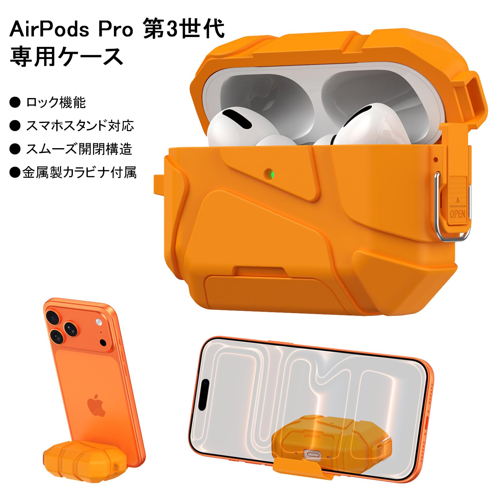 Amazon | PRODELI For AirPods Pro3 専用 ケース AirPods Pro 第3世代