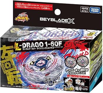 Amazon | 【2種セット】BX-00 ランダムブースター ライトニング