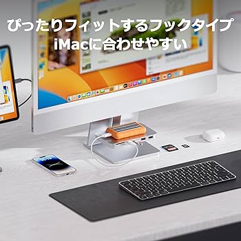 【おだんごさん専用】iMac 24-inch おだんごさん専用】iMac 24-inch おだんごさん専用】iMac 24-inch