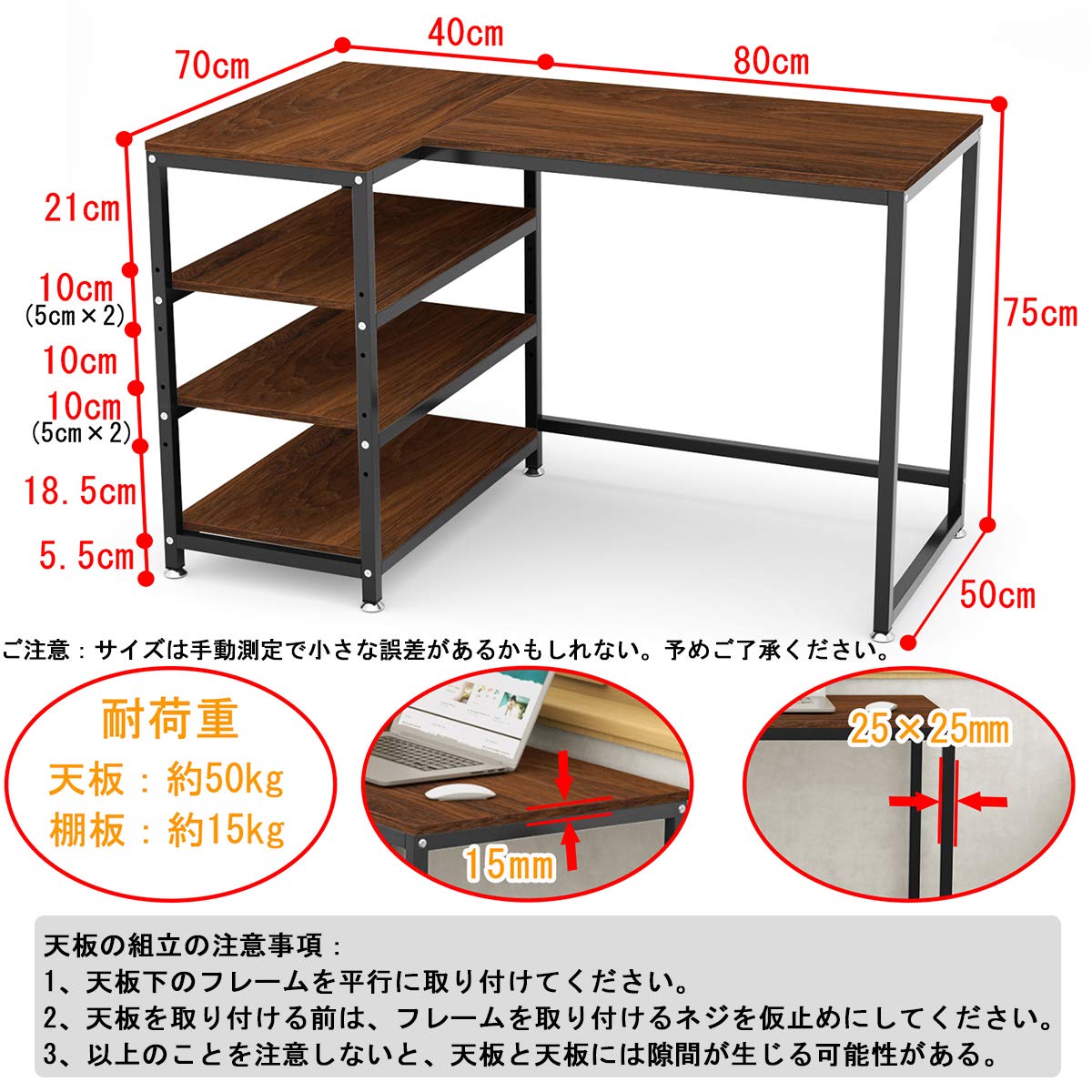 L字デスク（幅160cm×奥行(右70cm、左120cm)×高さ72cm） Amazon | パソコンデスク L字デスク デスク 机 幅120×奥行70/50