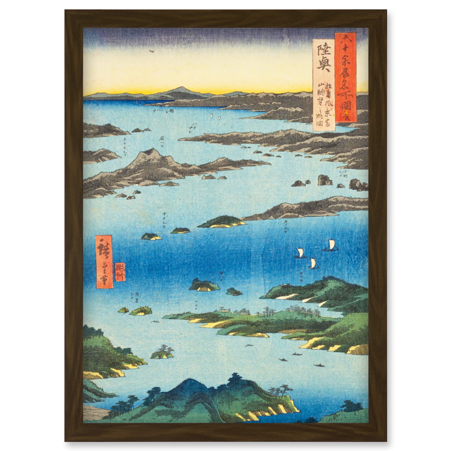Artery8 View of Matsushima, Sight Map from Mount Tomi Mutsu Province Utagawa Hiroshige Japanese Woodblock Artwork Framed Wall Art Print A4
