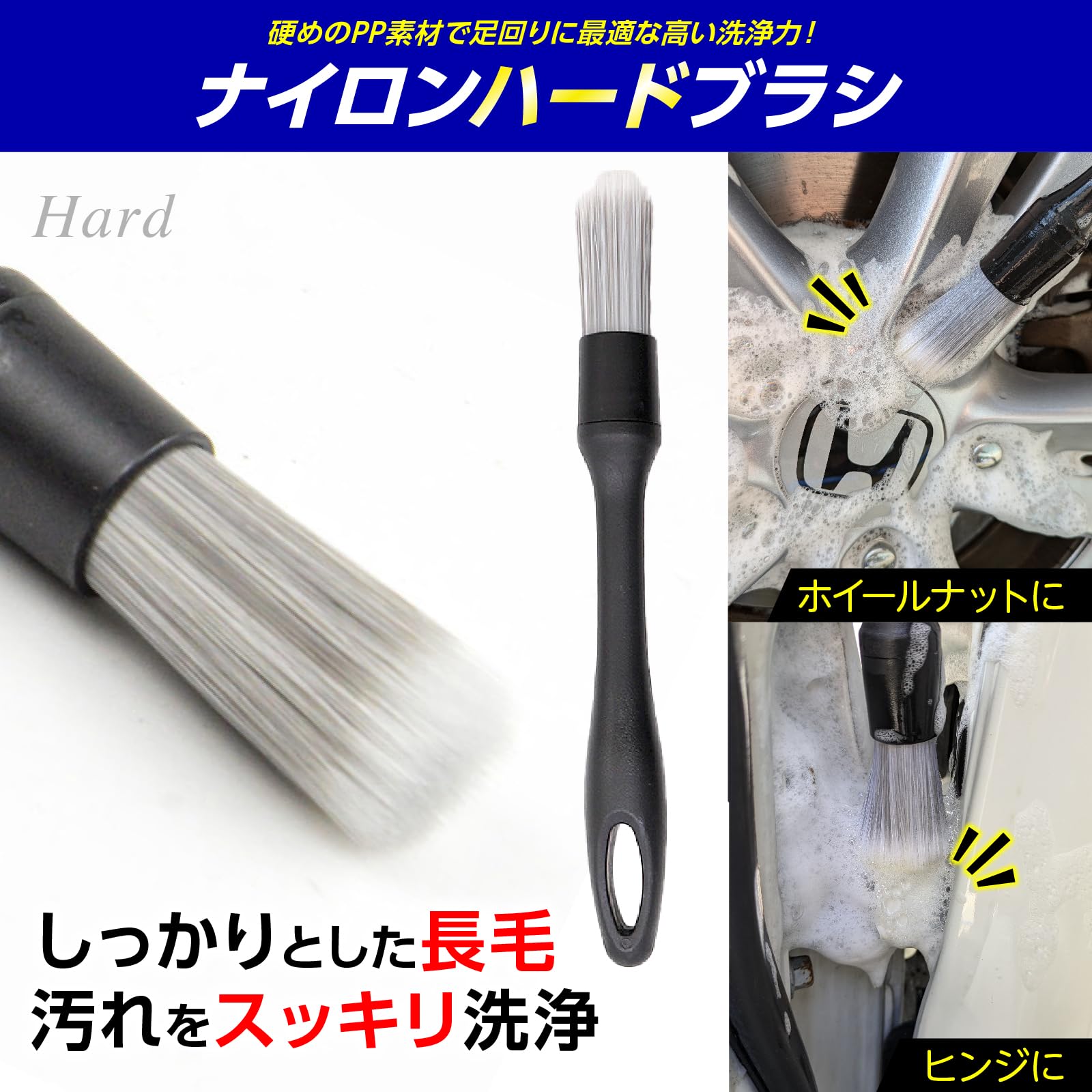 Amazon.co.jp: 【らくピカ】傷つかない 簡単 ディテールブラシ 4種類 4