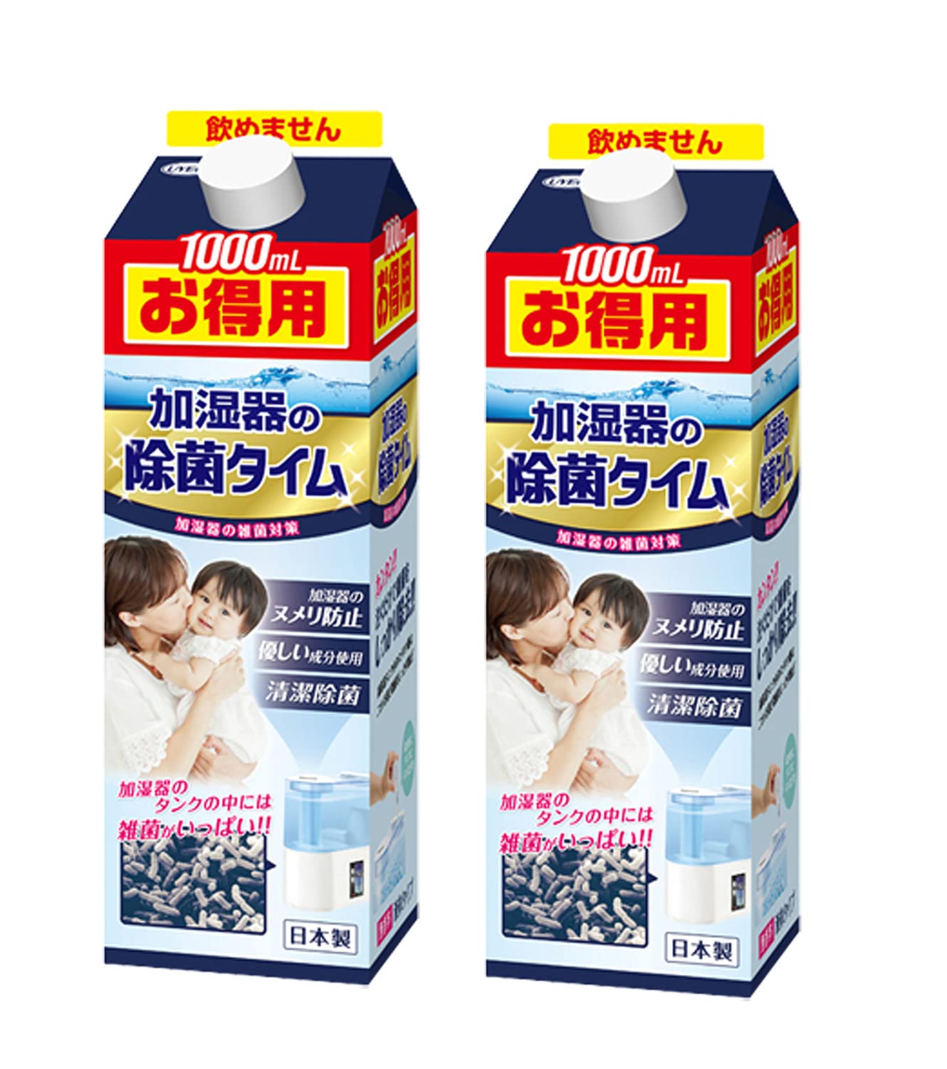 加湿器の除菌タイム 雑菌対策　お得用　液体　無香料　1000ml dショッピング |加湿器の除菌タイム 消臭Plus 液体タイプ 500ml + お得