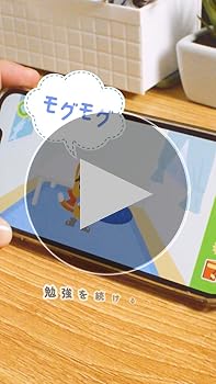 学研おうちゼミ 1日10分!アプリと動画でひとりでできる 小6全科: 国語